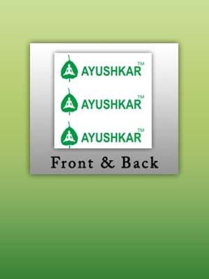 Indian Customer